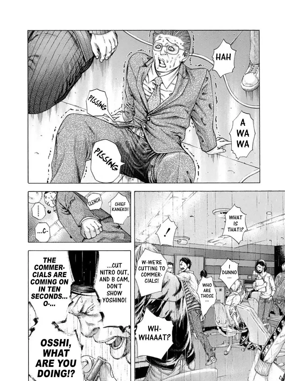 Read Usogui Manga Online