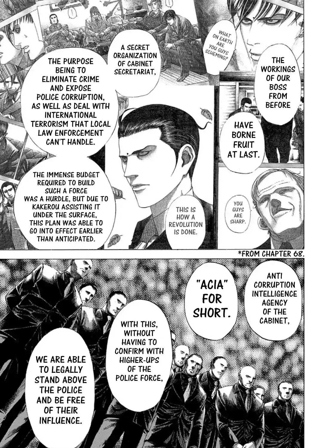 Read Usogui Manga Online