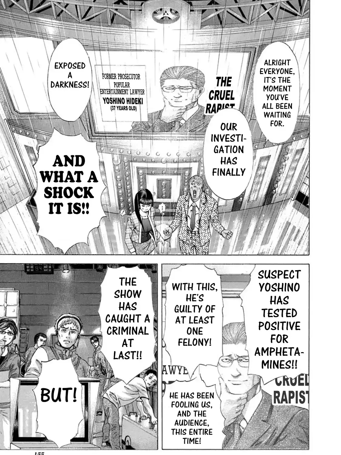 Read Usogui Manga Online