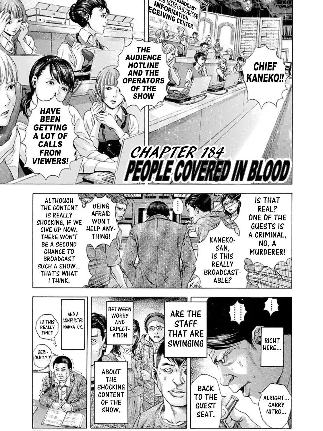 Read Usogui Manga Online