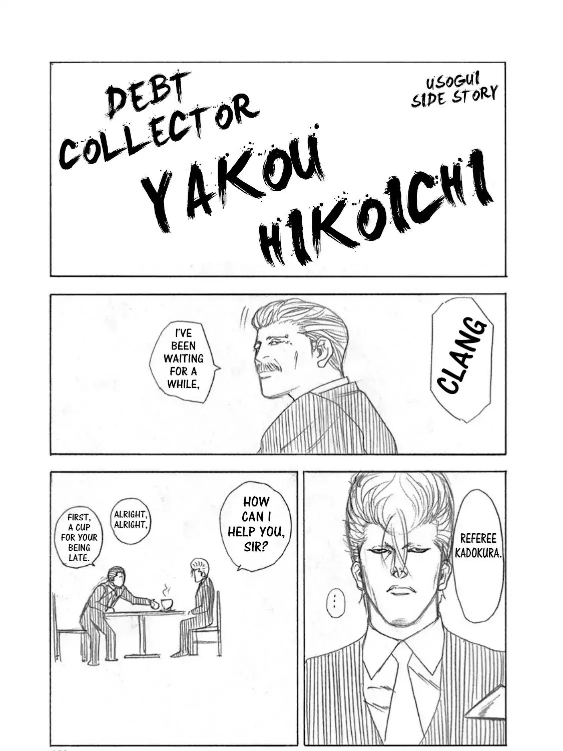 Read Usogui Manga Online