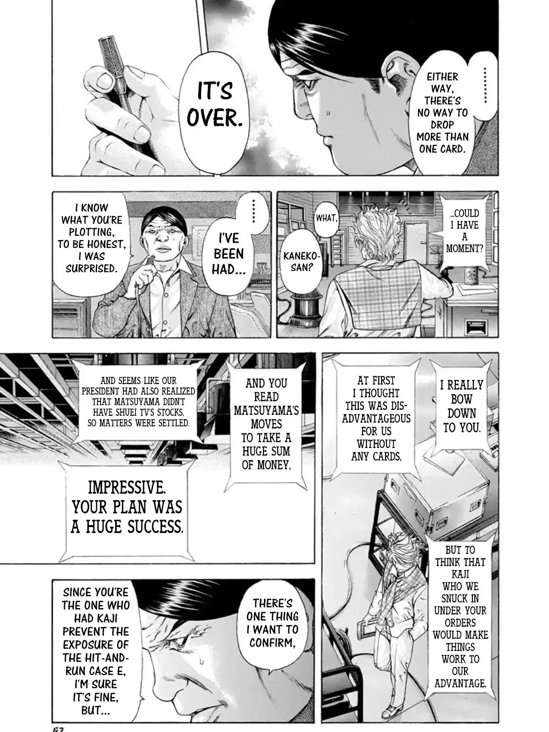 Read Usogui Manga Online