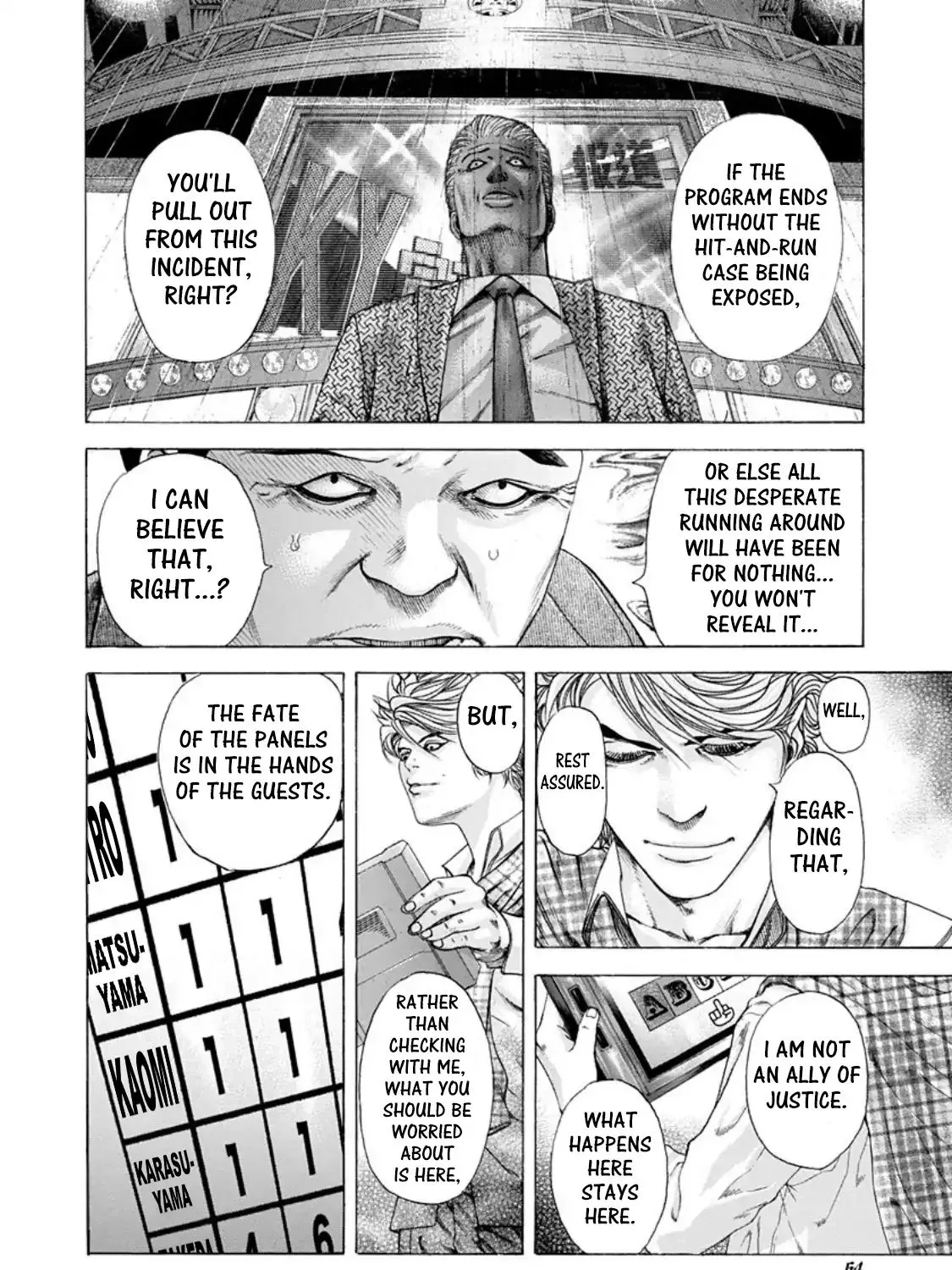 Read Usogui Manga Online