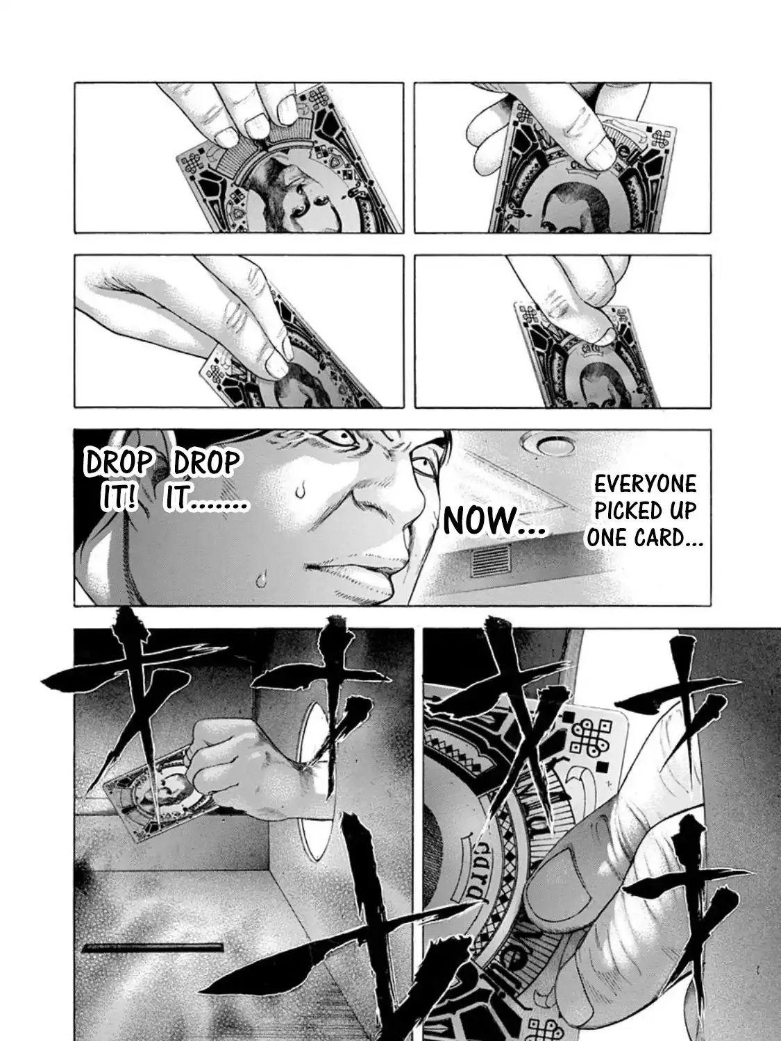 Read Usogui Manga Online