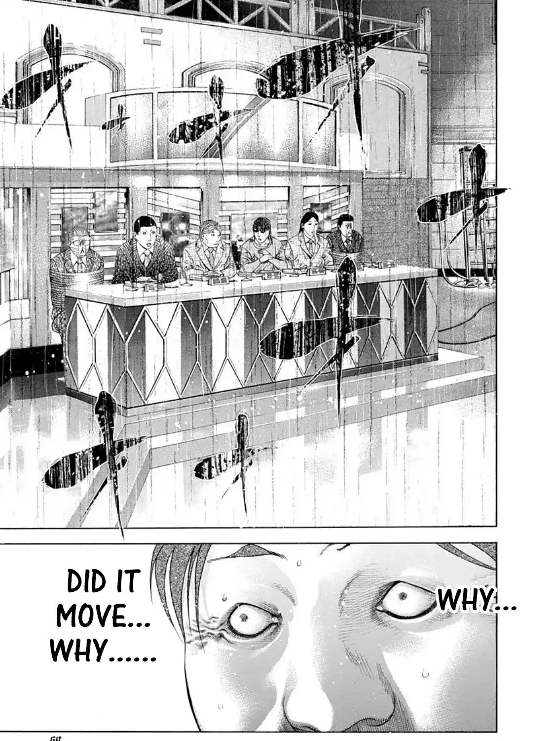Read Usogui Manga Online