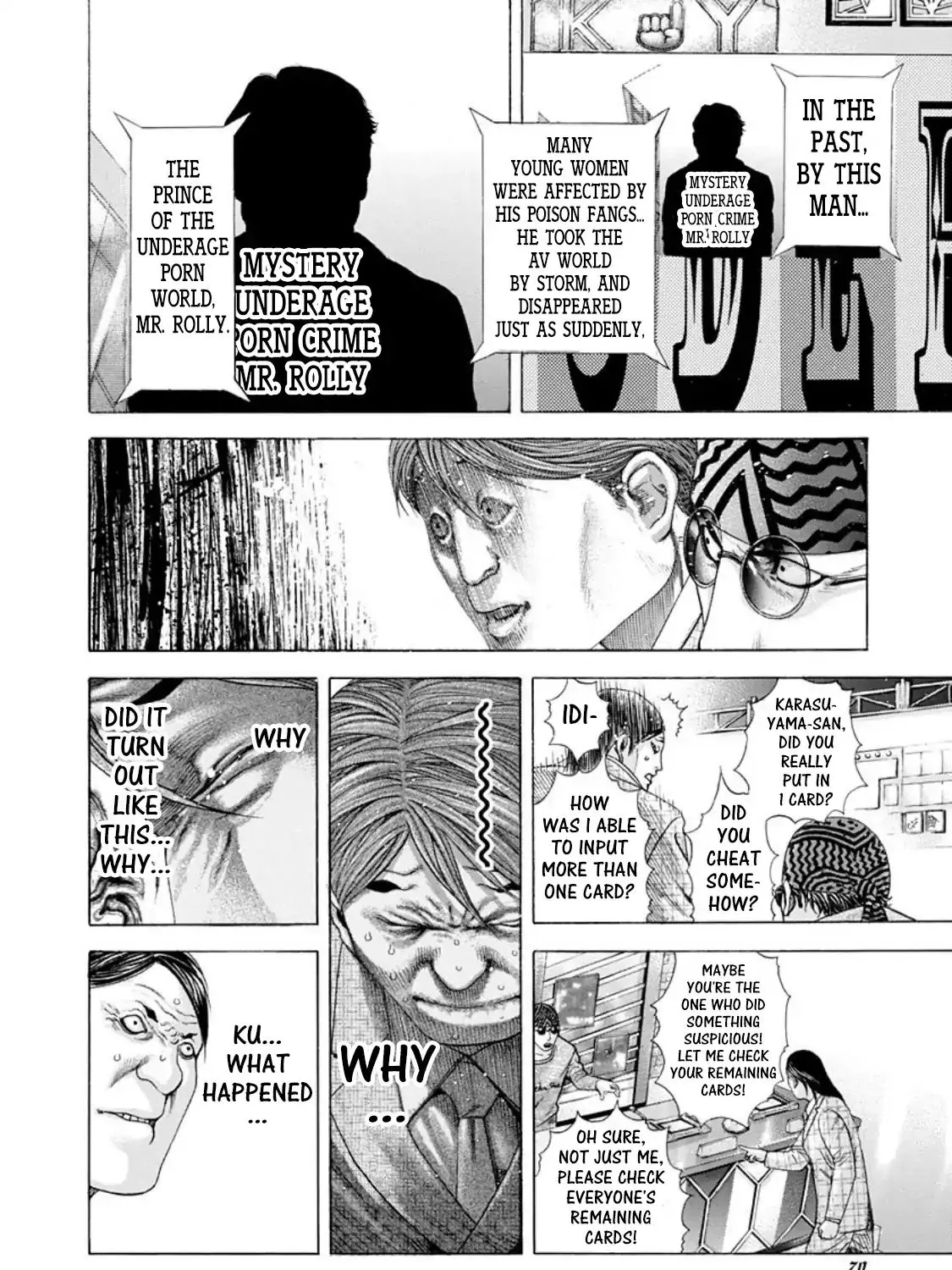 Read Usogui Manga Online