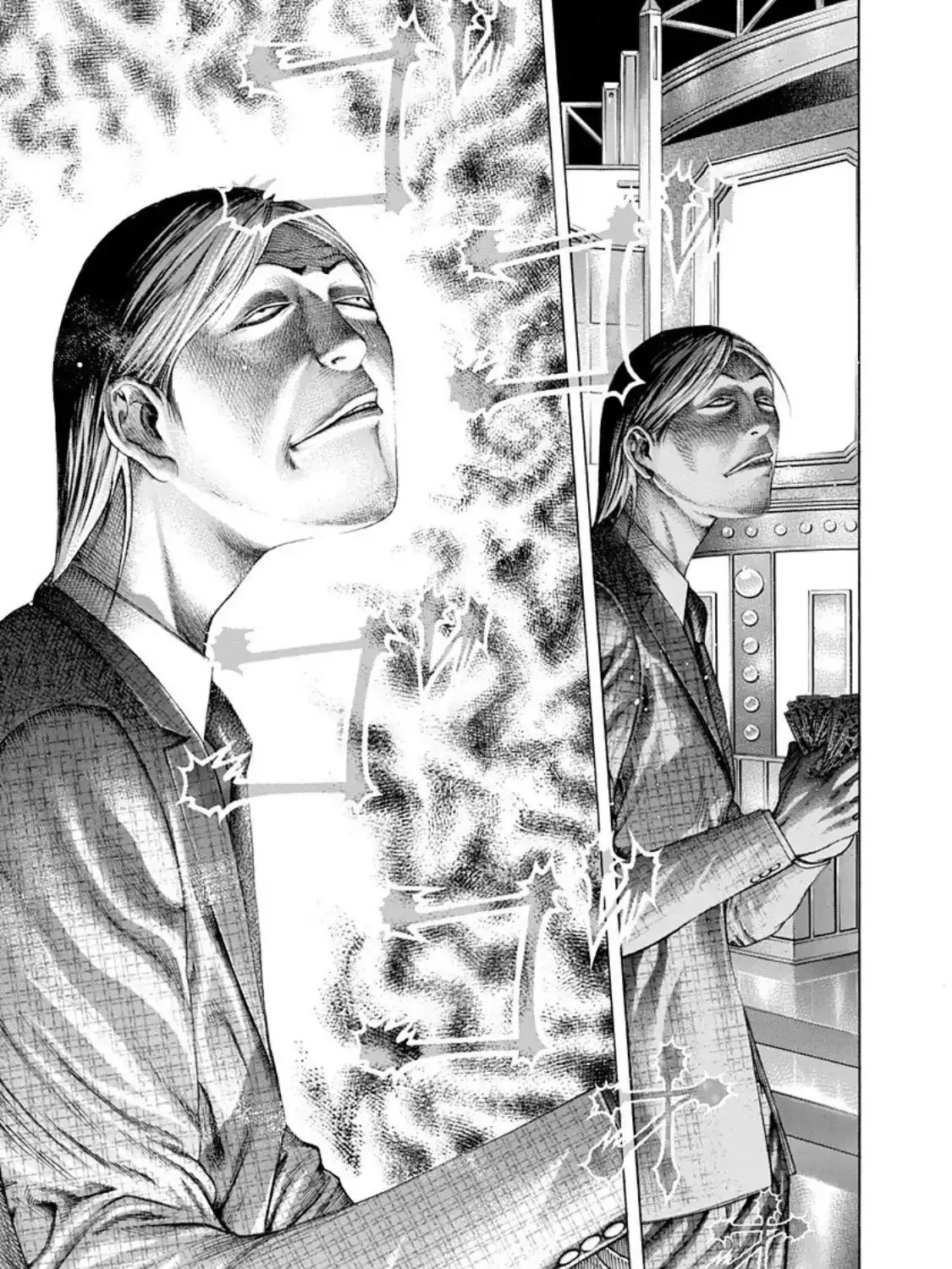 Read Usogui Manga Online