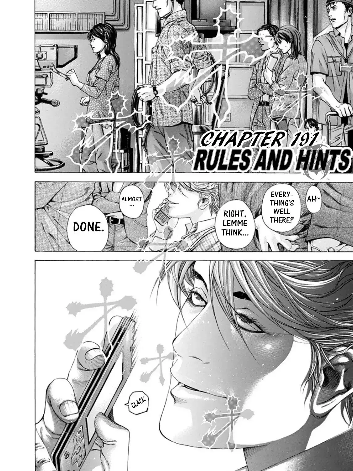 Read Usogui Manga Online