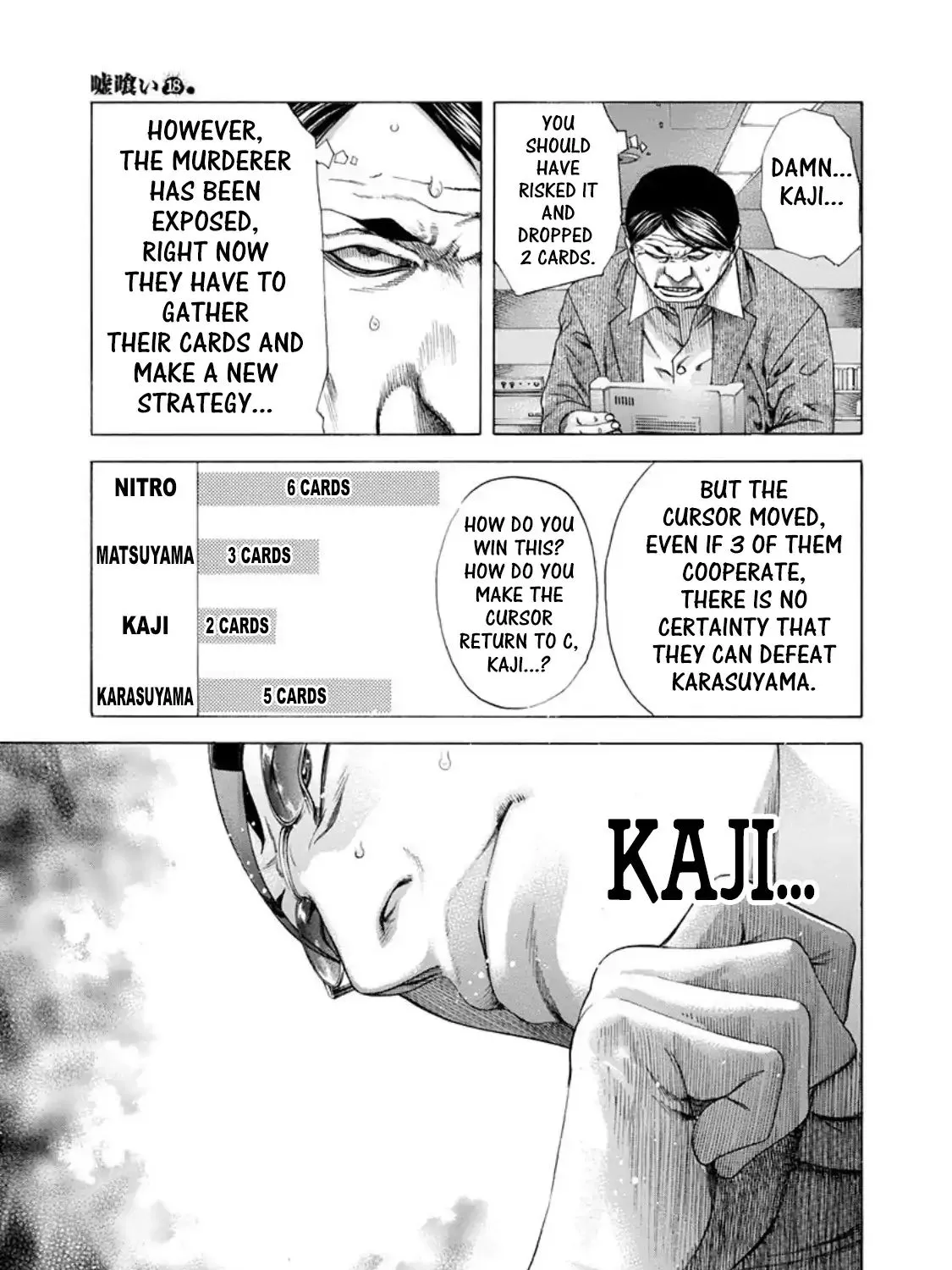 Read Usogui Manga Online