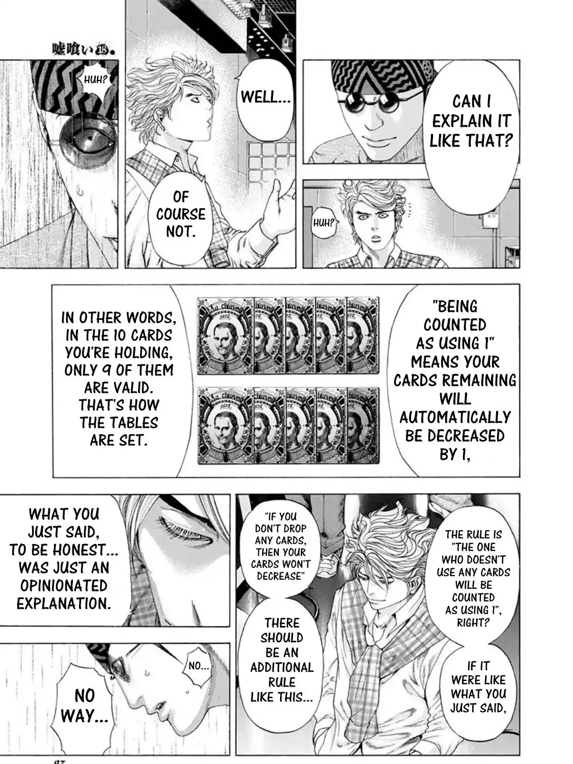 Read Usogui Manga Online