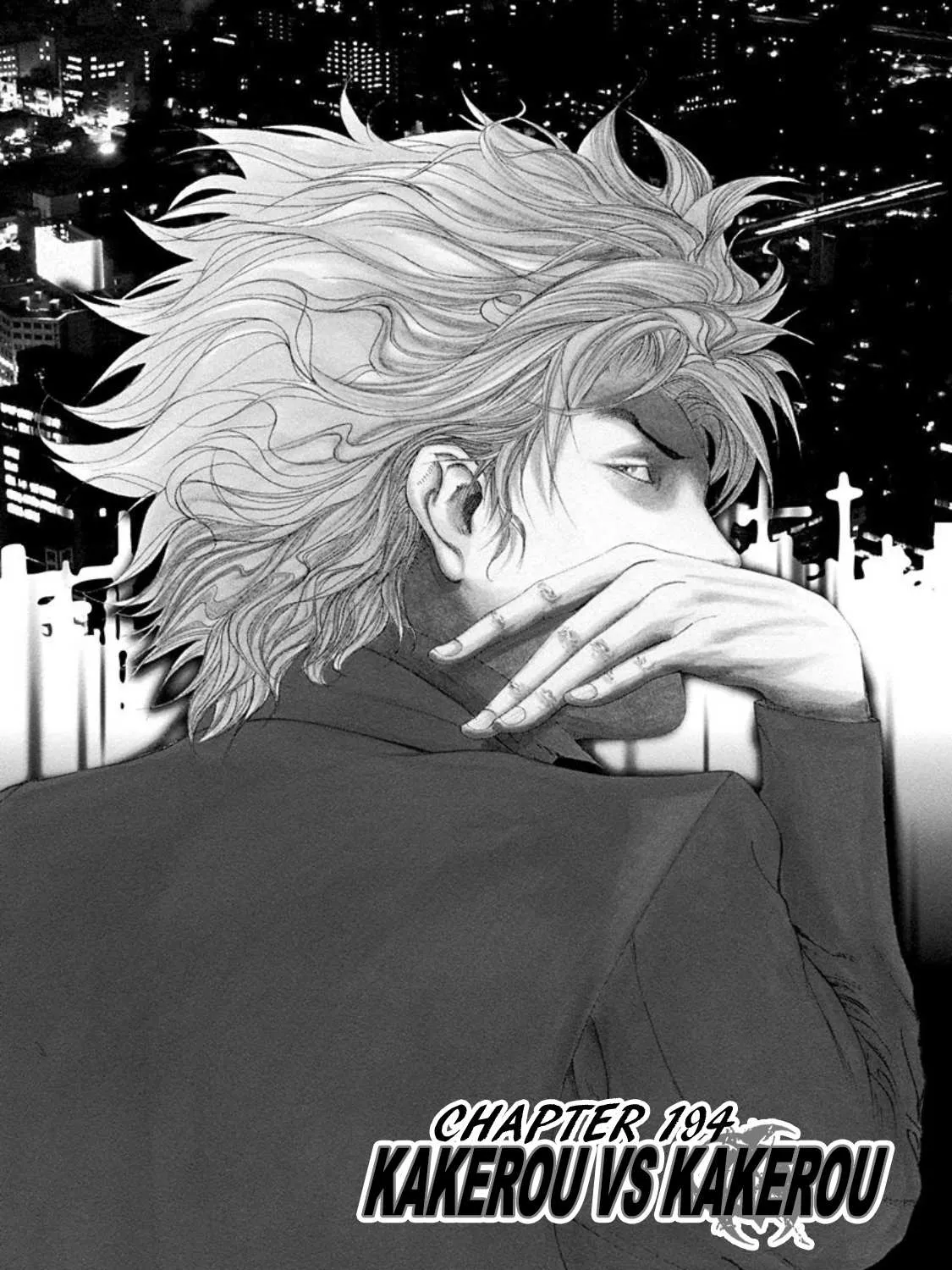 Read Usogui Manga Online