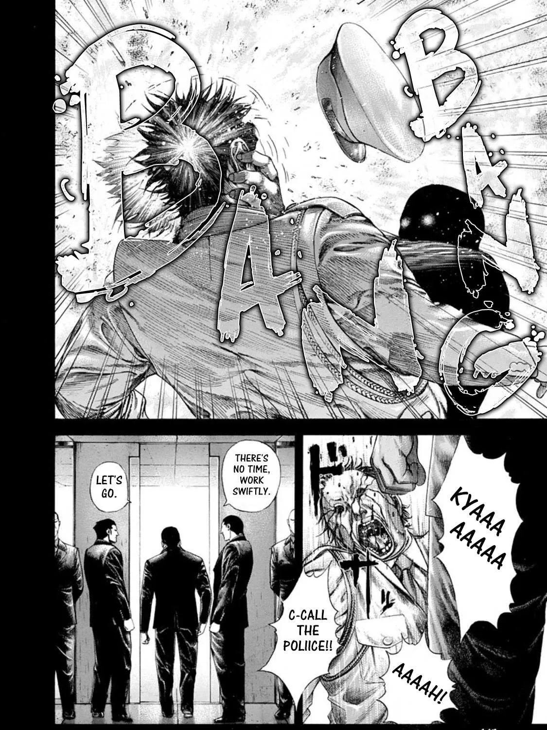 Read Usogui Manga Online