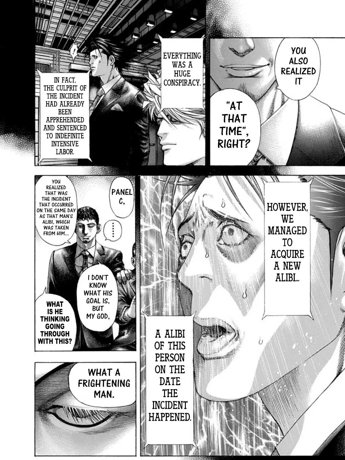 Read Usogui Manga Online