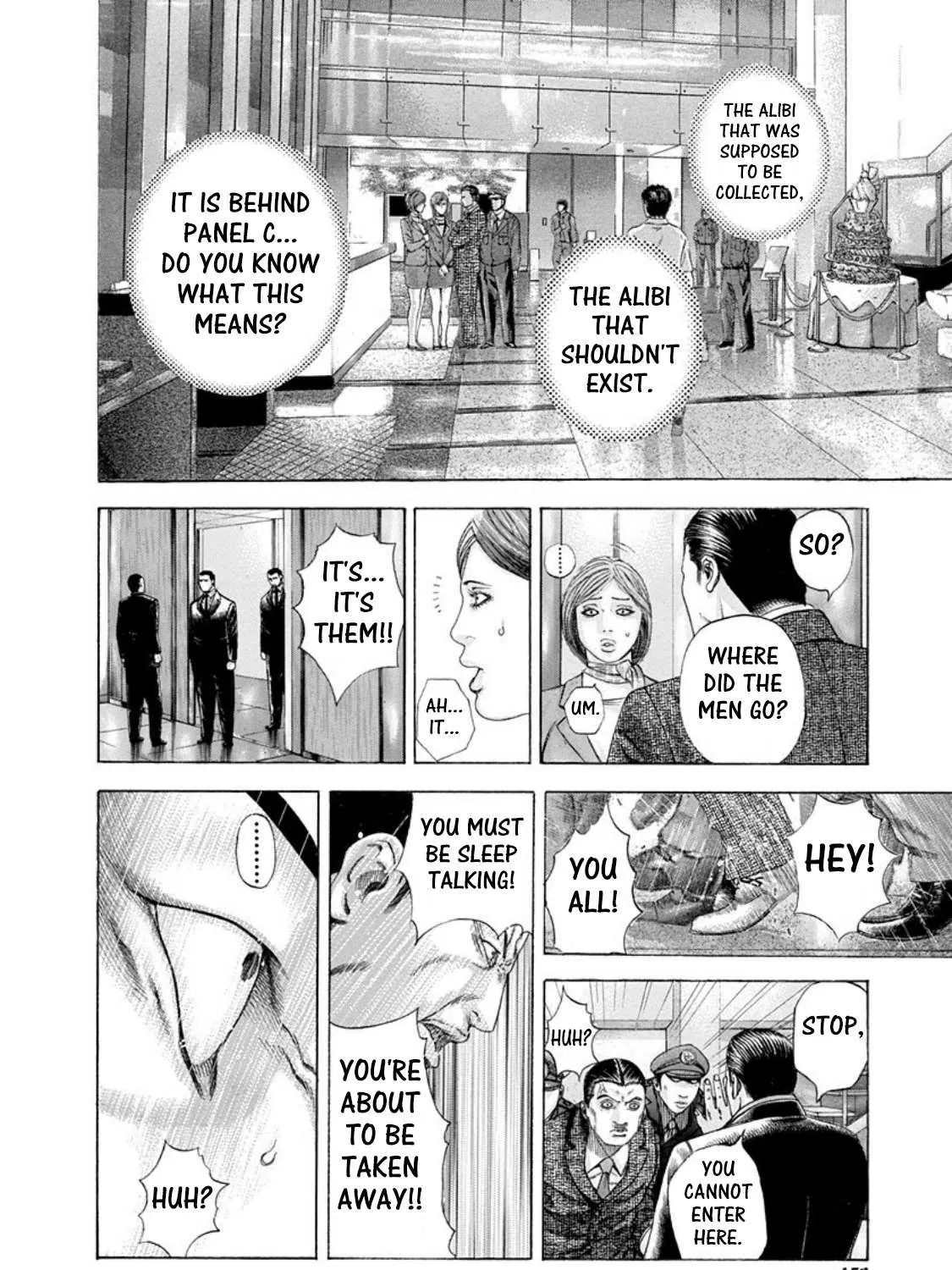 Read Usogui Manga Online