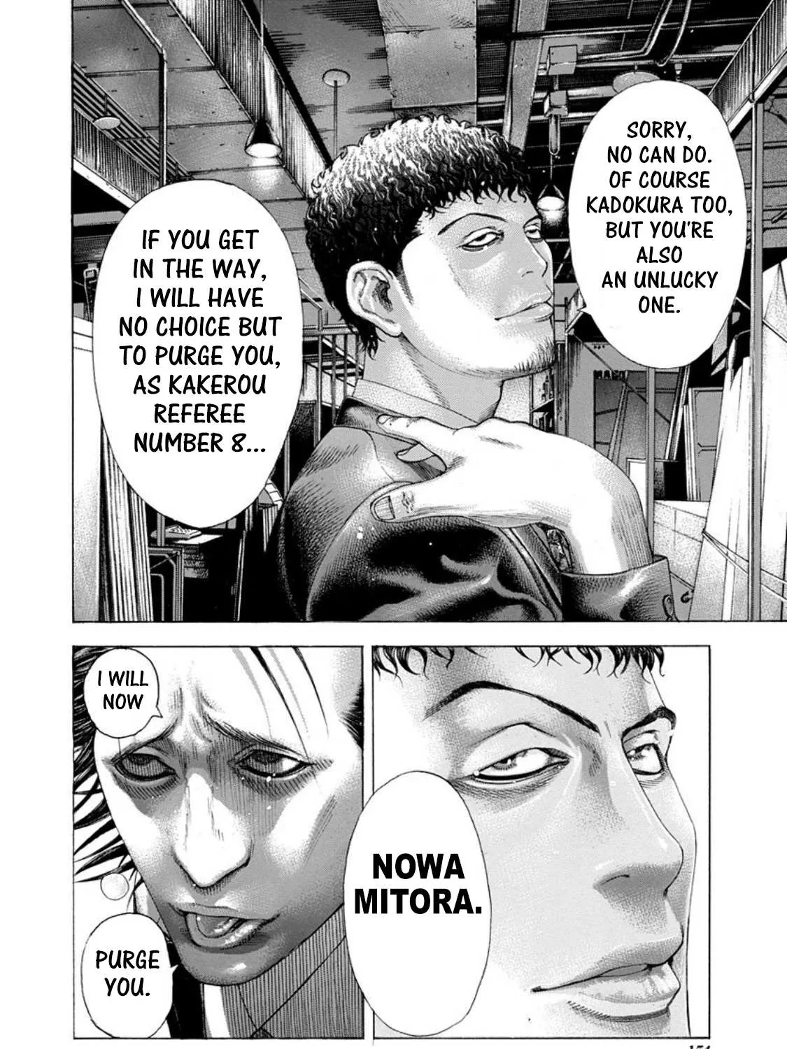 Read Usogui Manga Online