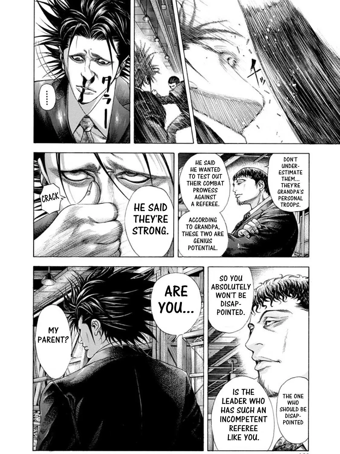 Read Usogui Manga Online