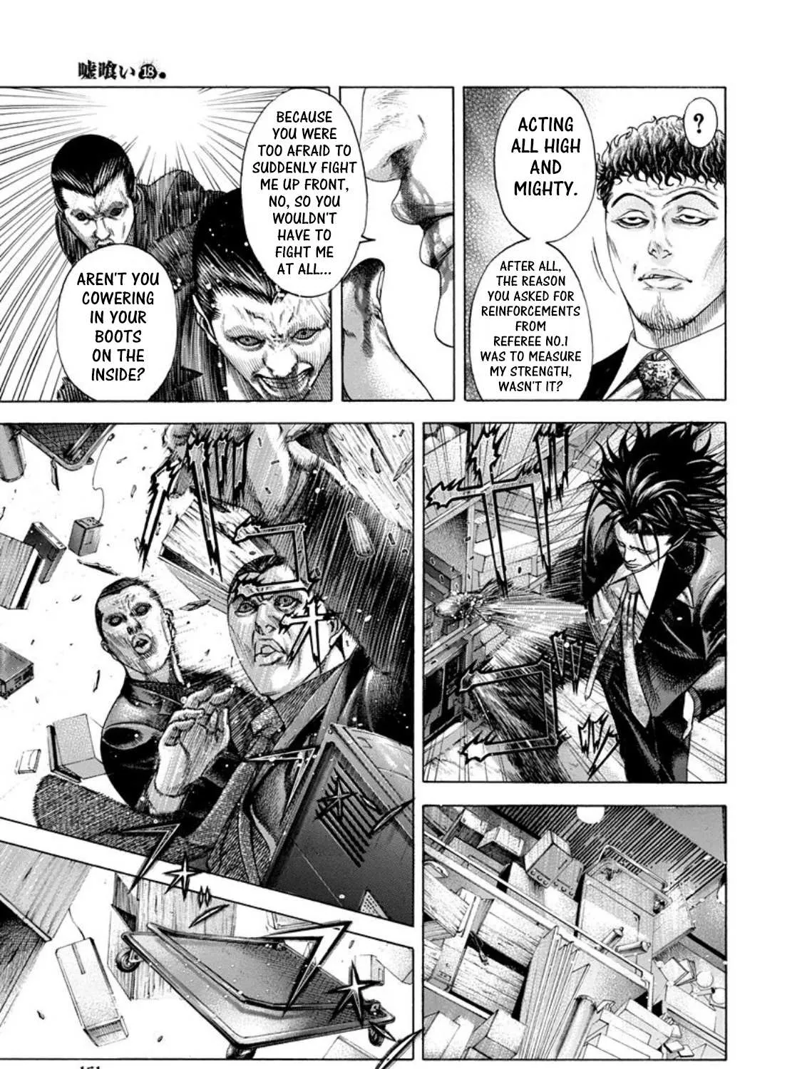 Read Usogui Manga Online