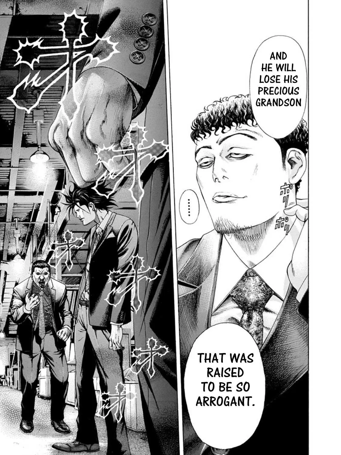 Read Usogui Manga Online