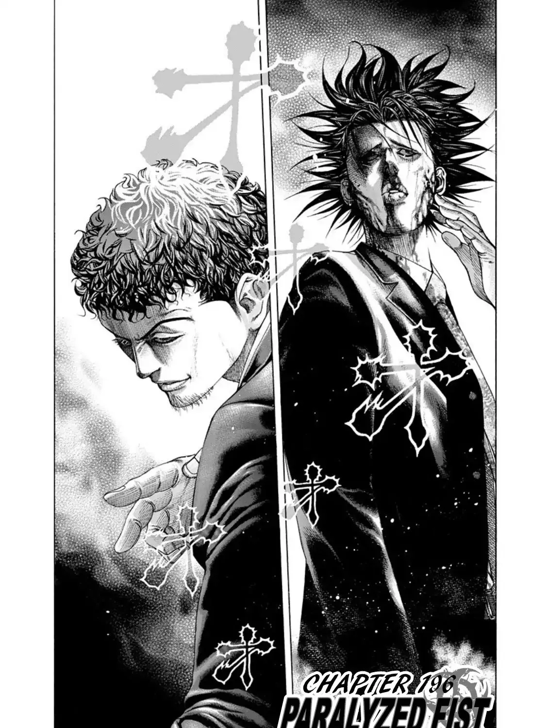 Read Usogui Manga Online