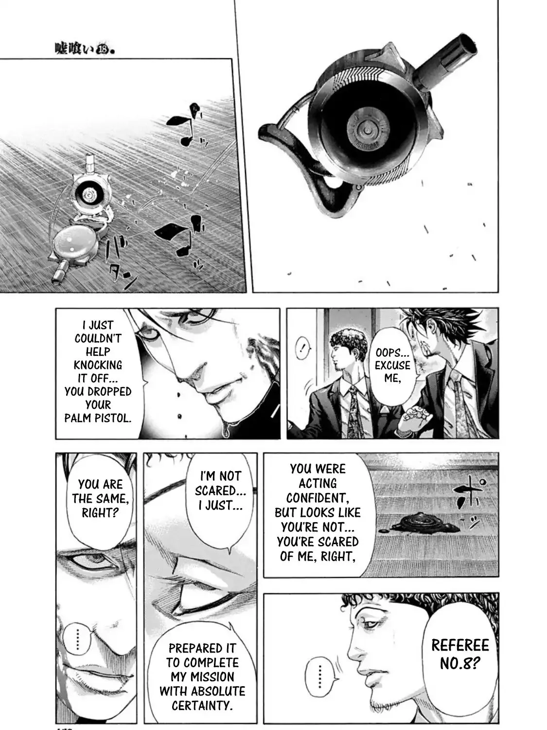 Read Usogui Manga Online