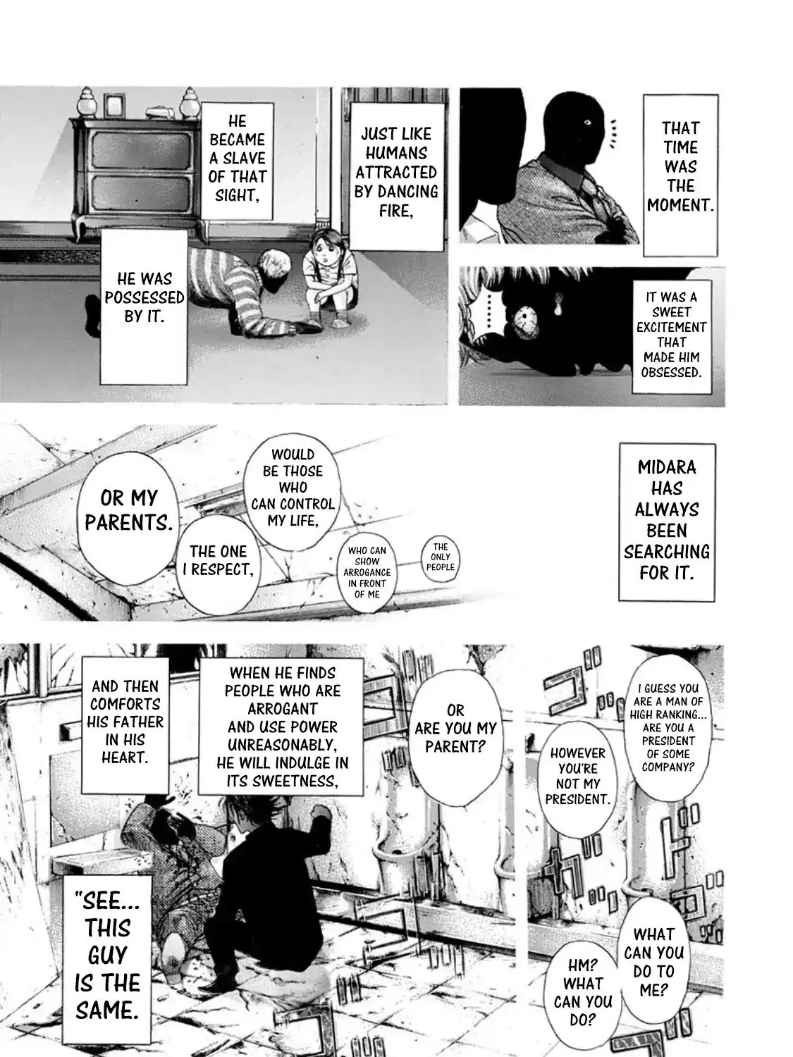 Read Usogui Manga Online