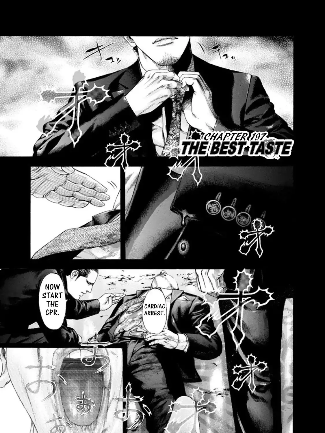 Read Usogui Manga Online