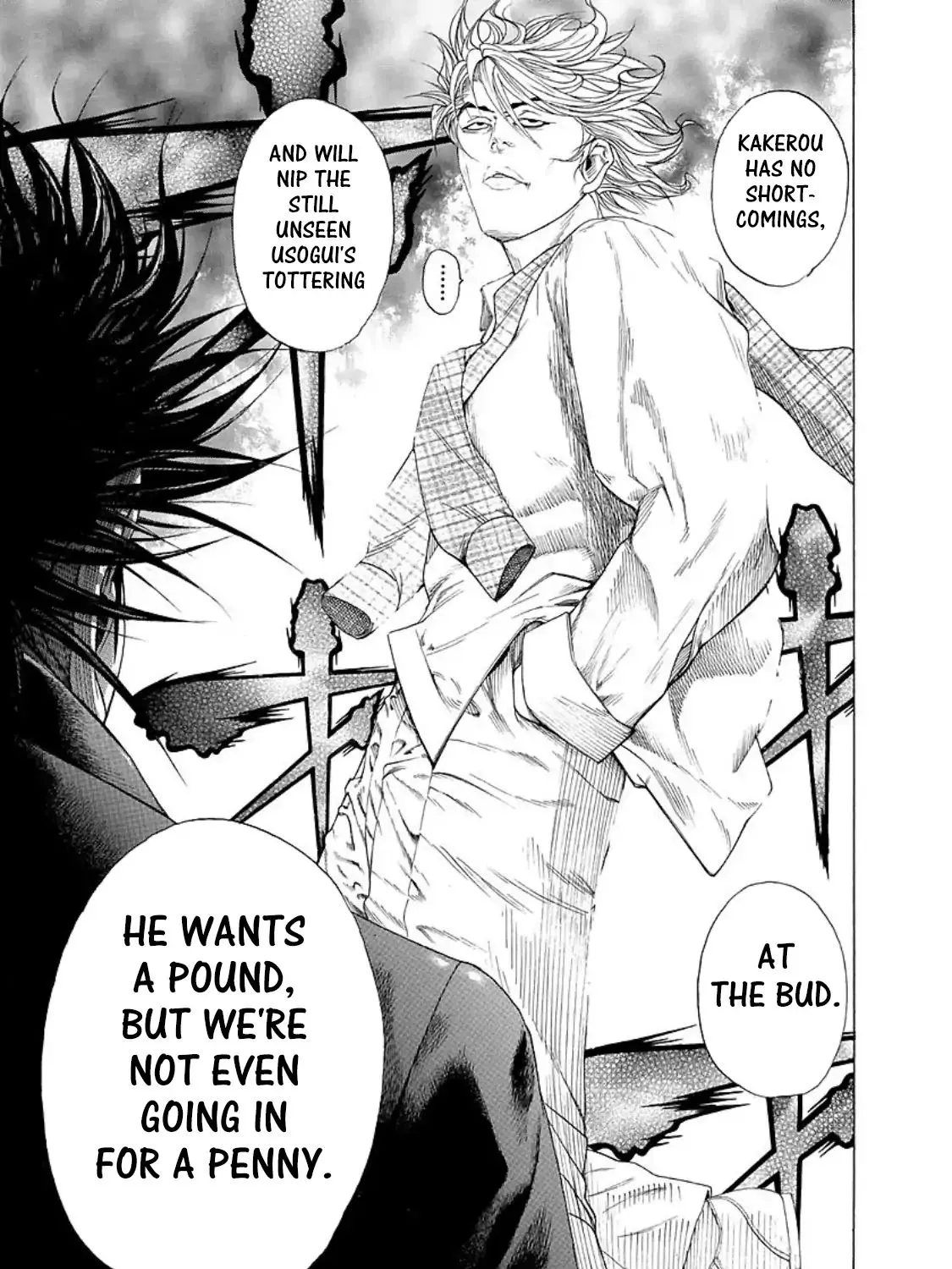 Read Usogui Manga Online