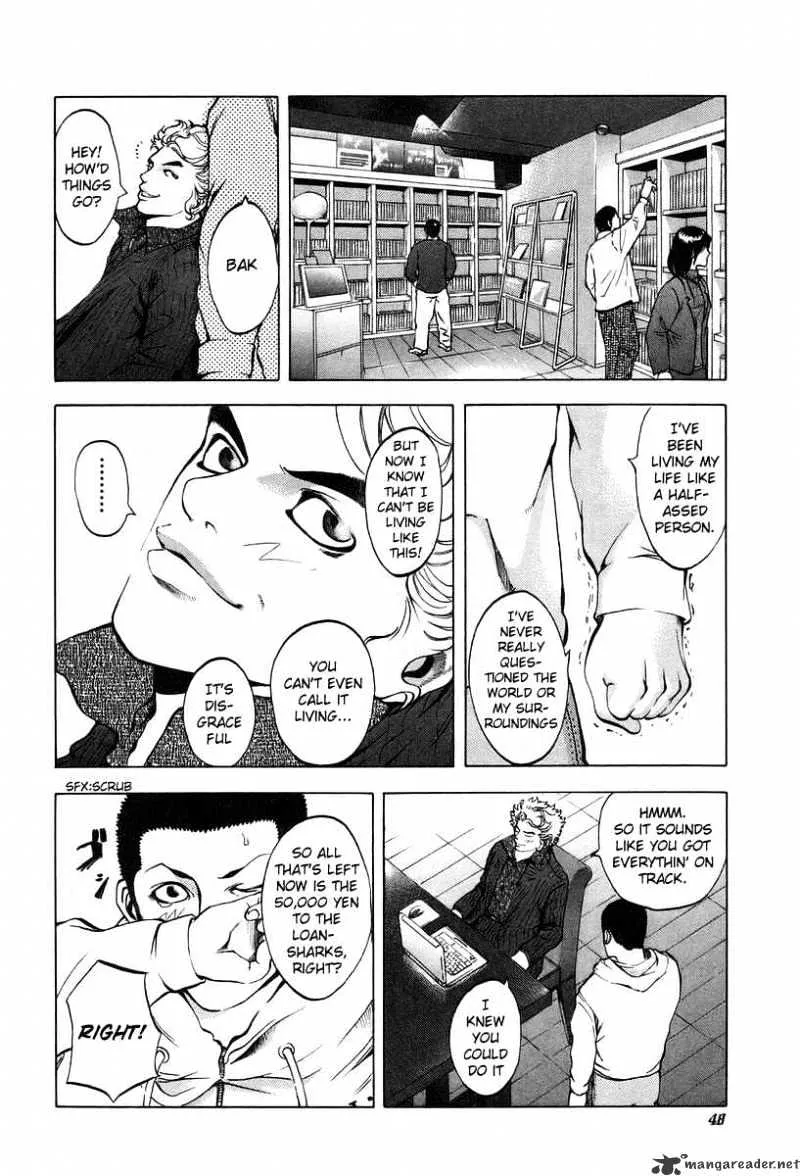 Read Usogui Manga Online