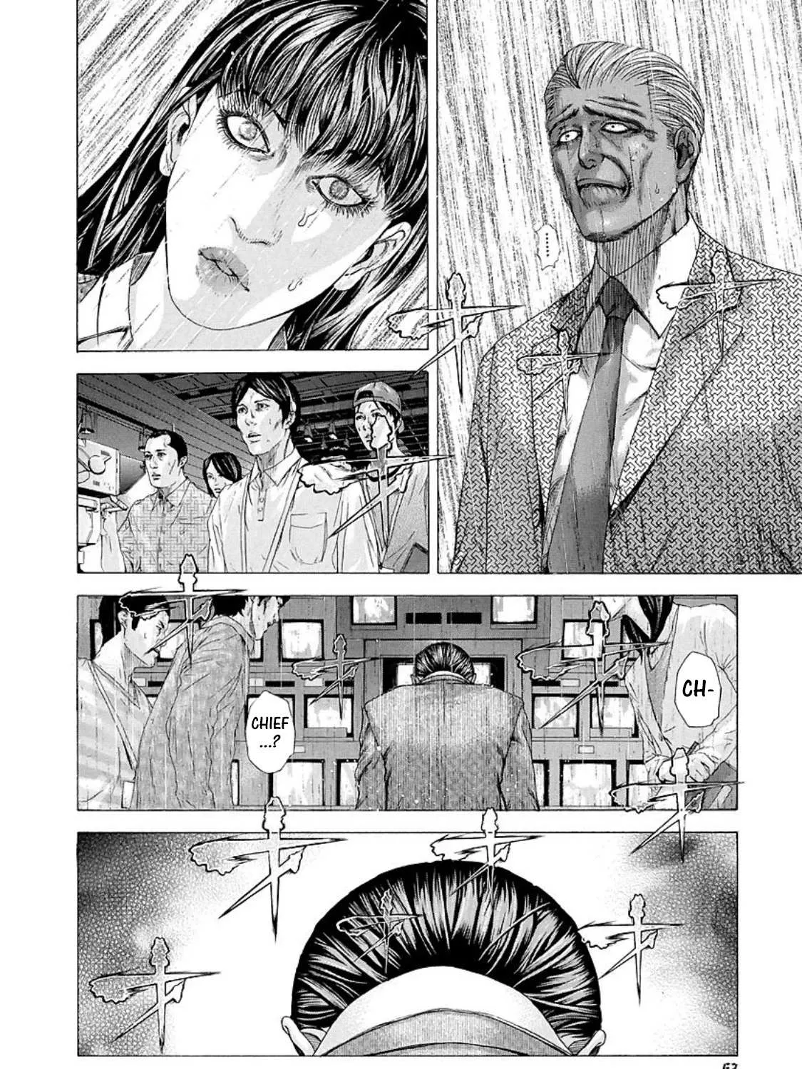 Read Usogui Manga Online