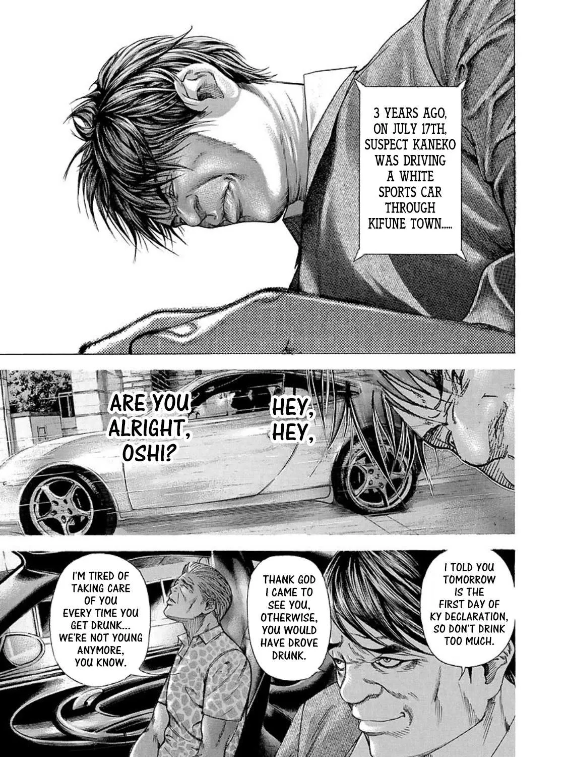 Read Usogui Manga Online