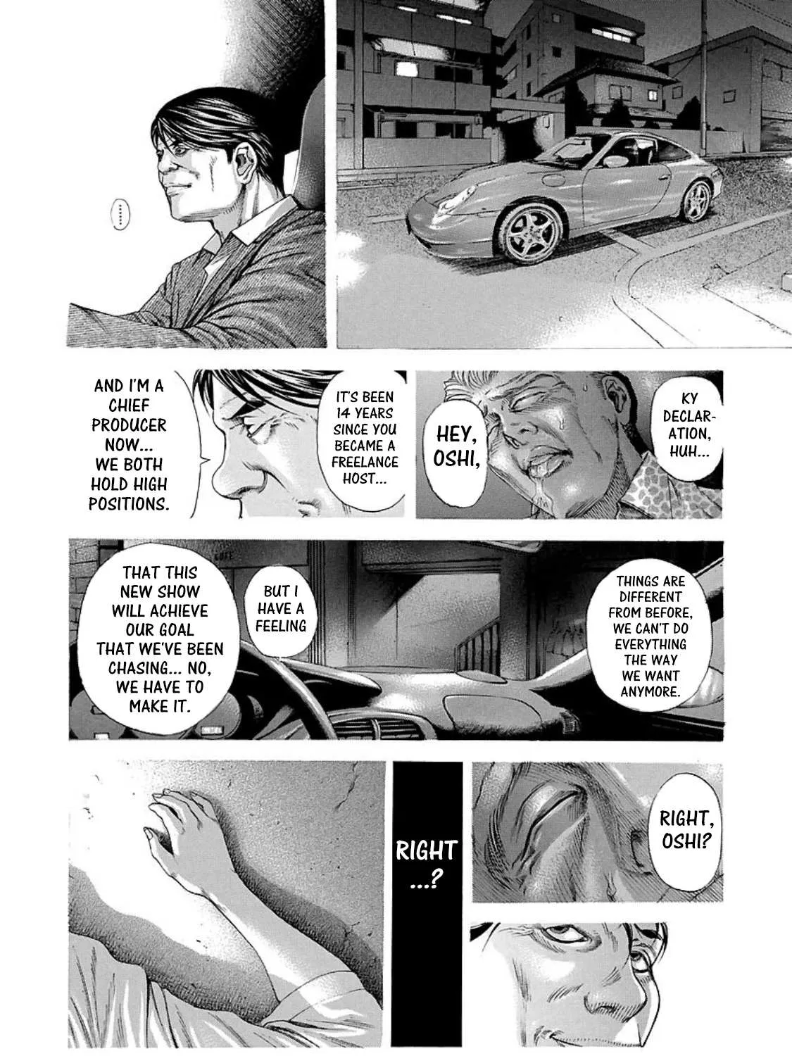 Read Usogui Manga Online