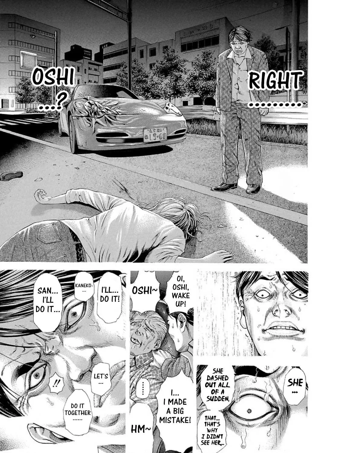 Read Usogui Manga Online