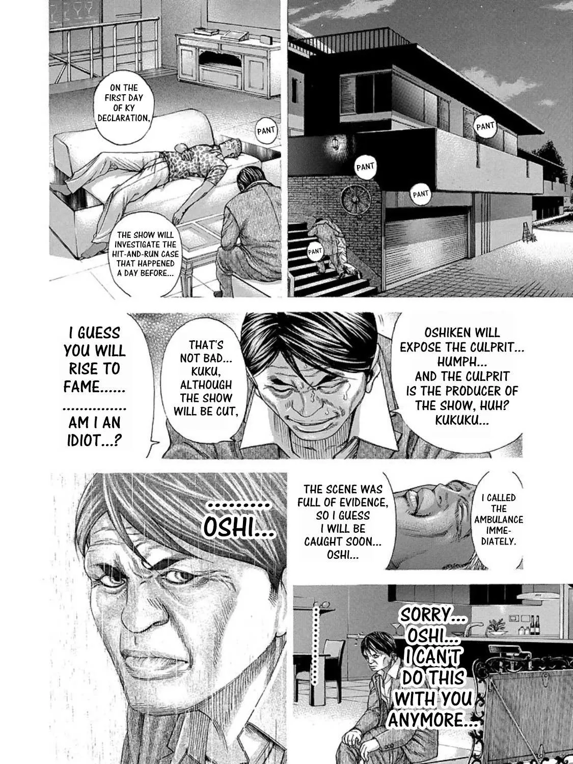 Read Usogui Manga Online