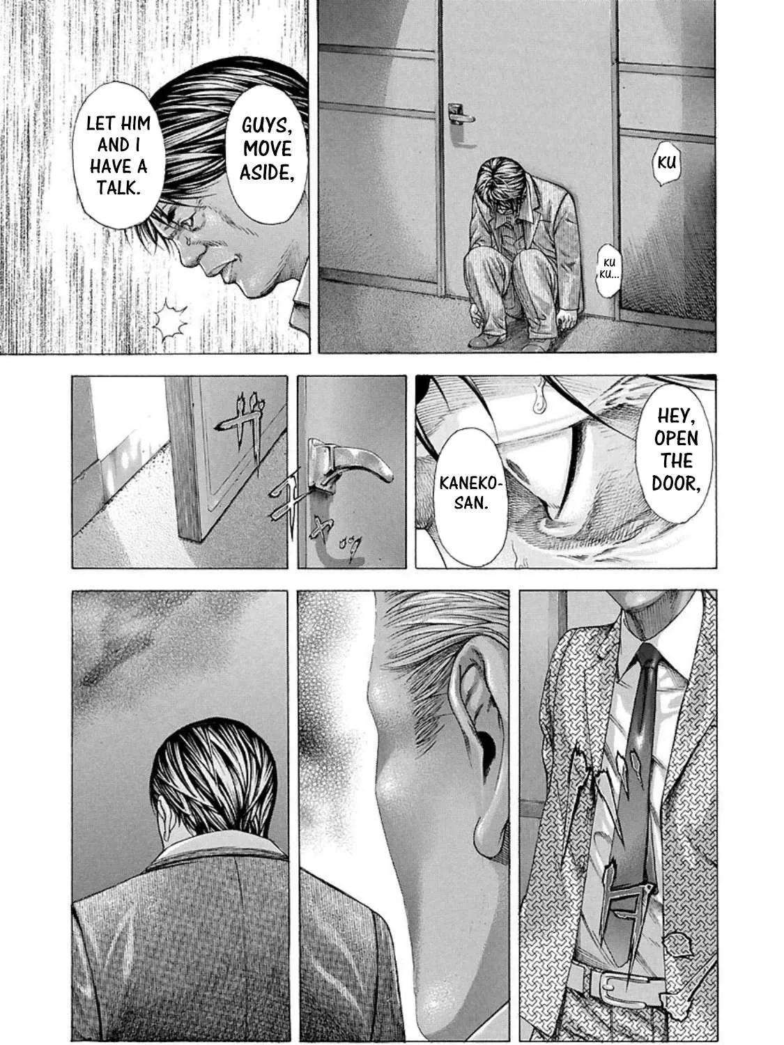 Read Usogui Manga Online