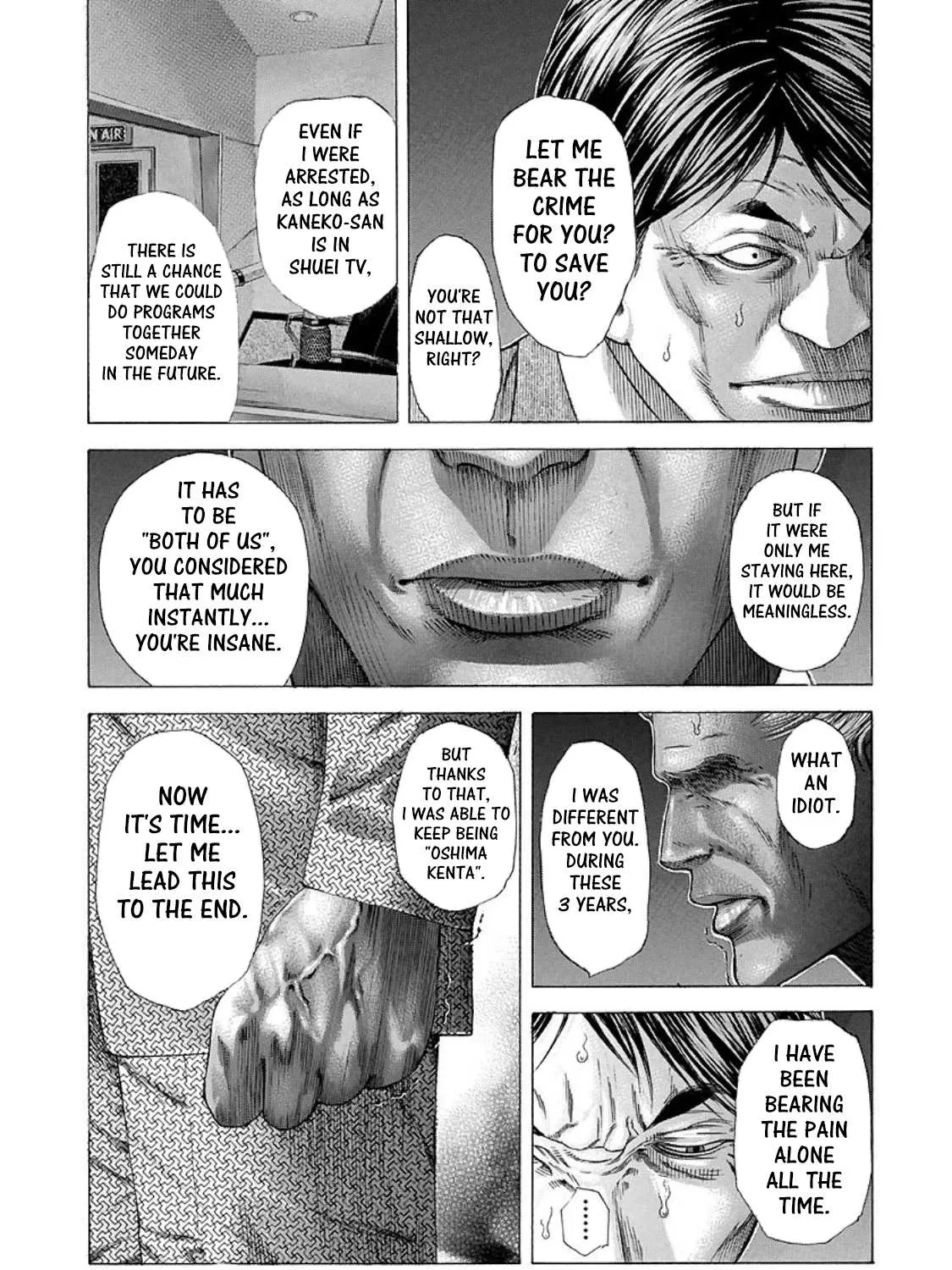 Read Usogui Manga Online