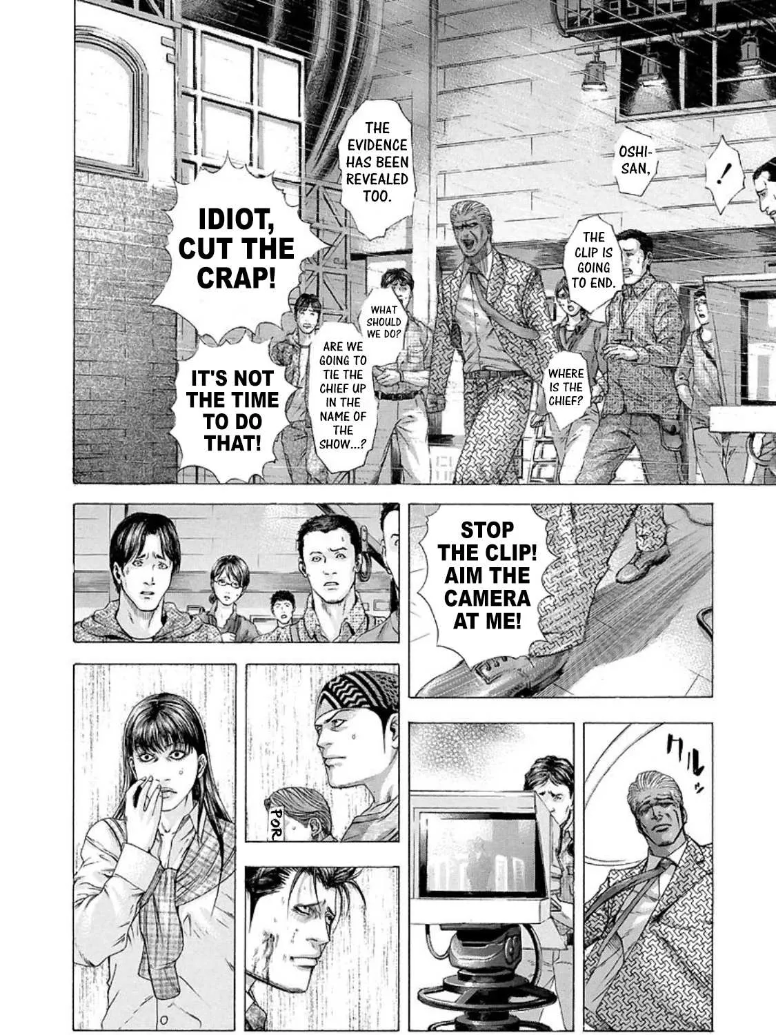 Read Usogui Manga Online