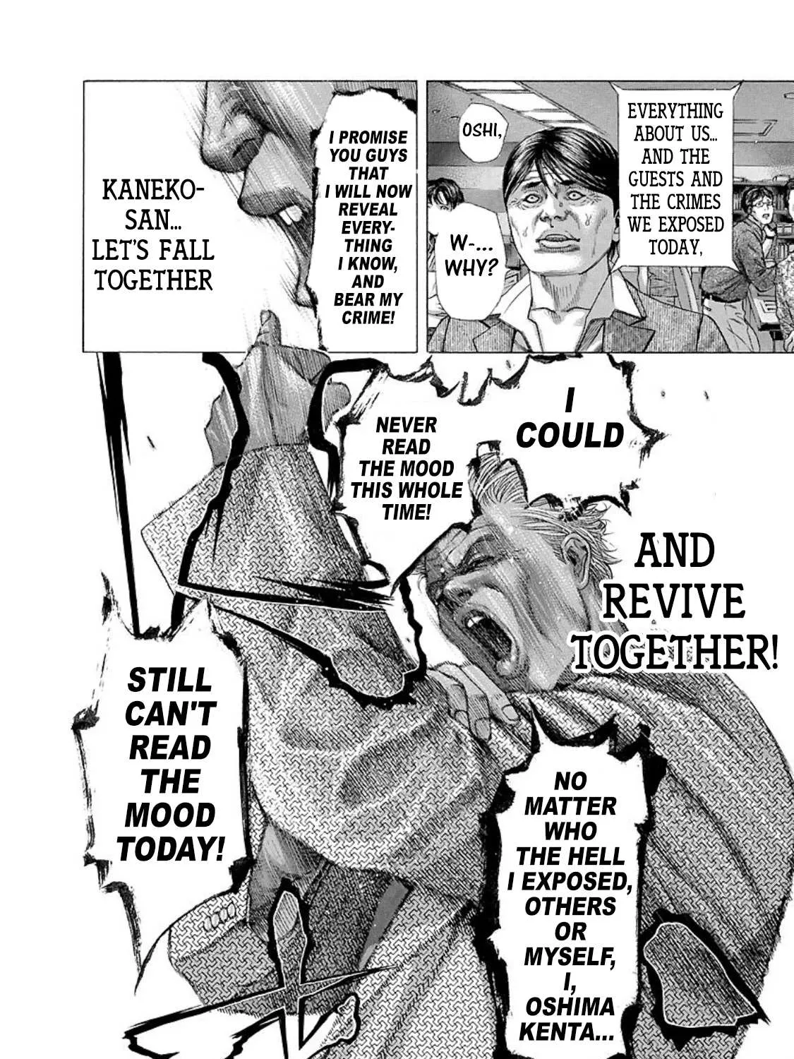 Read Usogui Manga Online