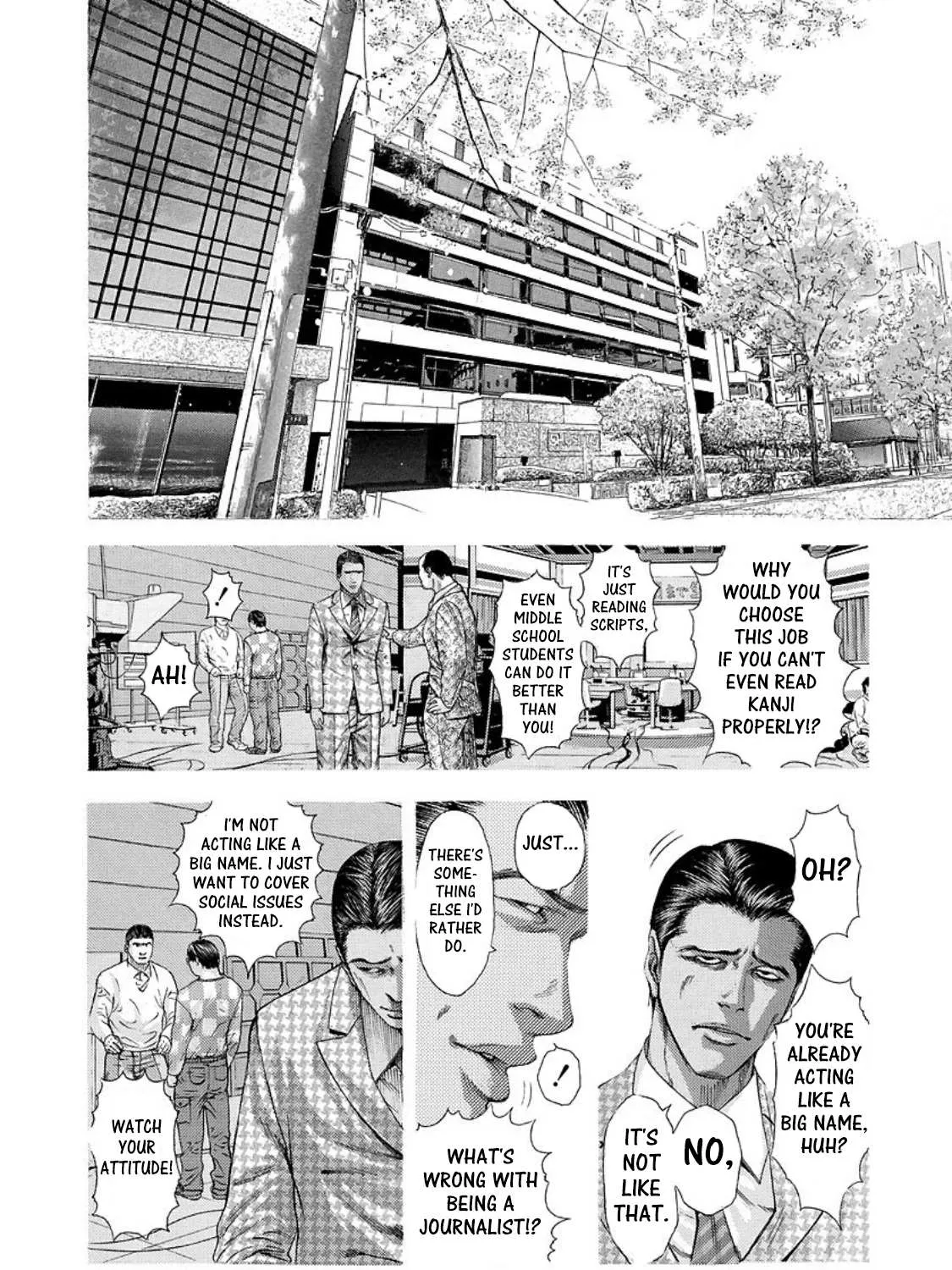Read Usogui Manga Online