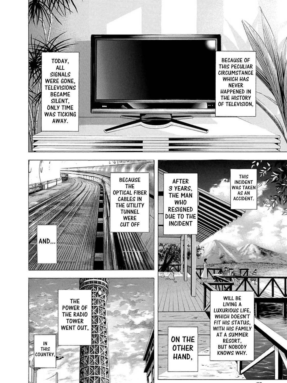 Read Usogui Manga Online