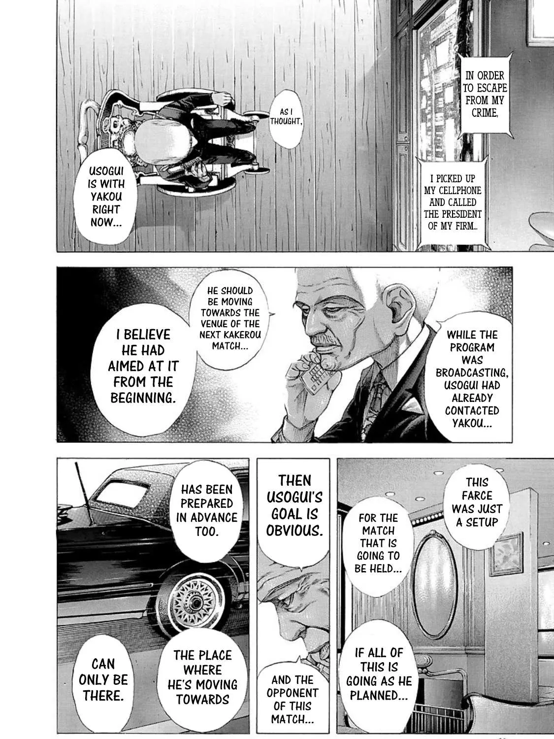 Read Usogui Manga Online