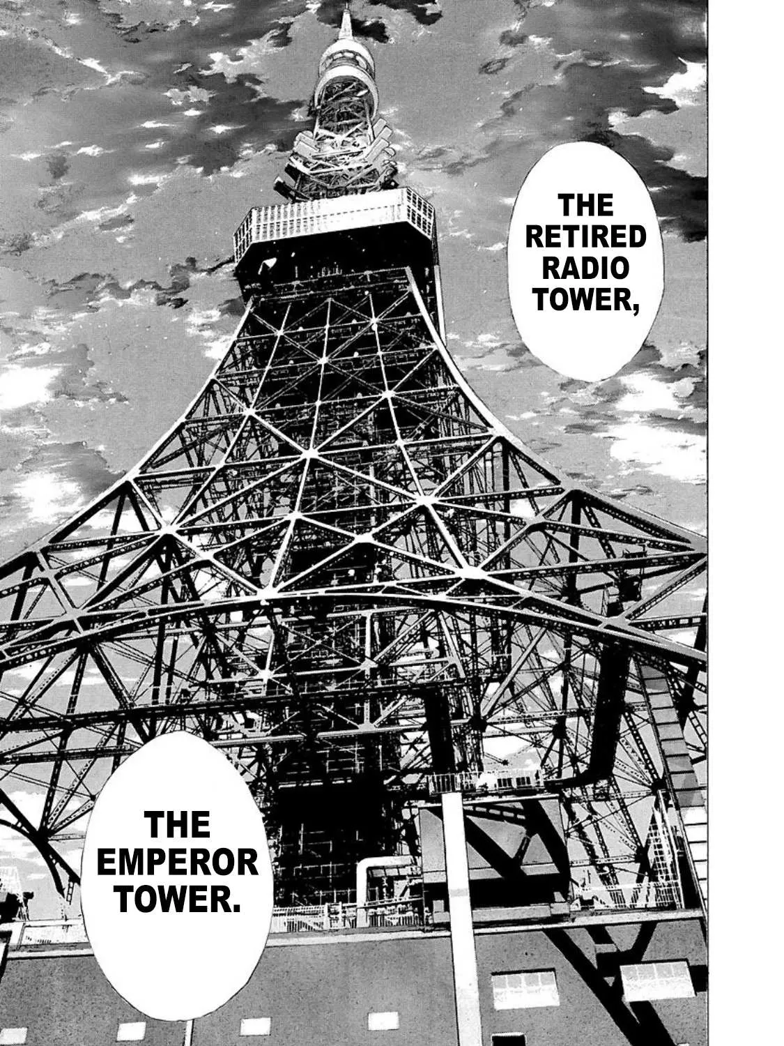 Read Usogui Manga Online