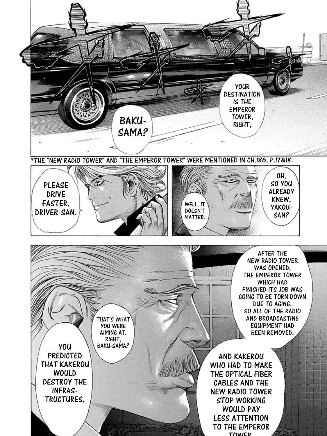 Read Usogui Manga Online