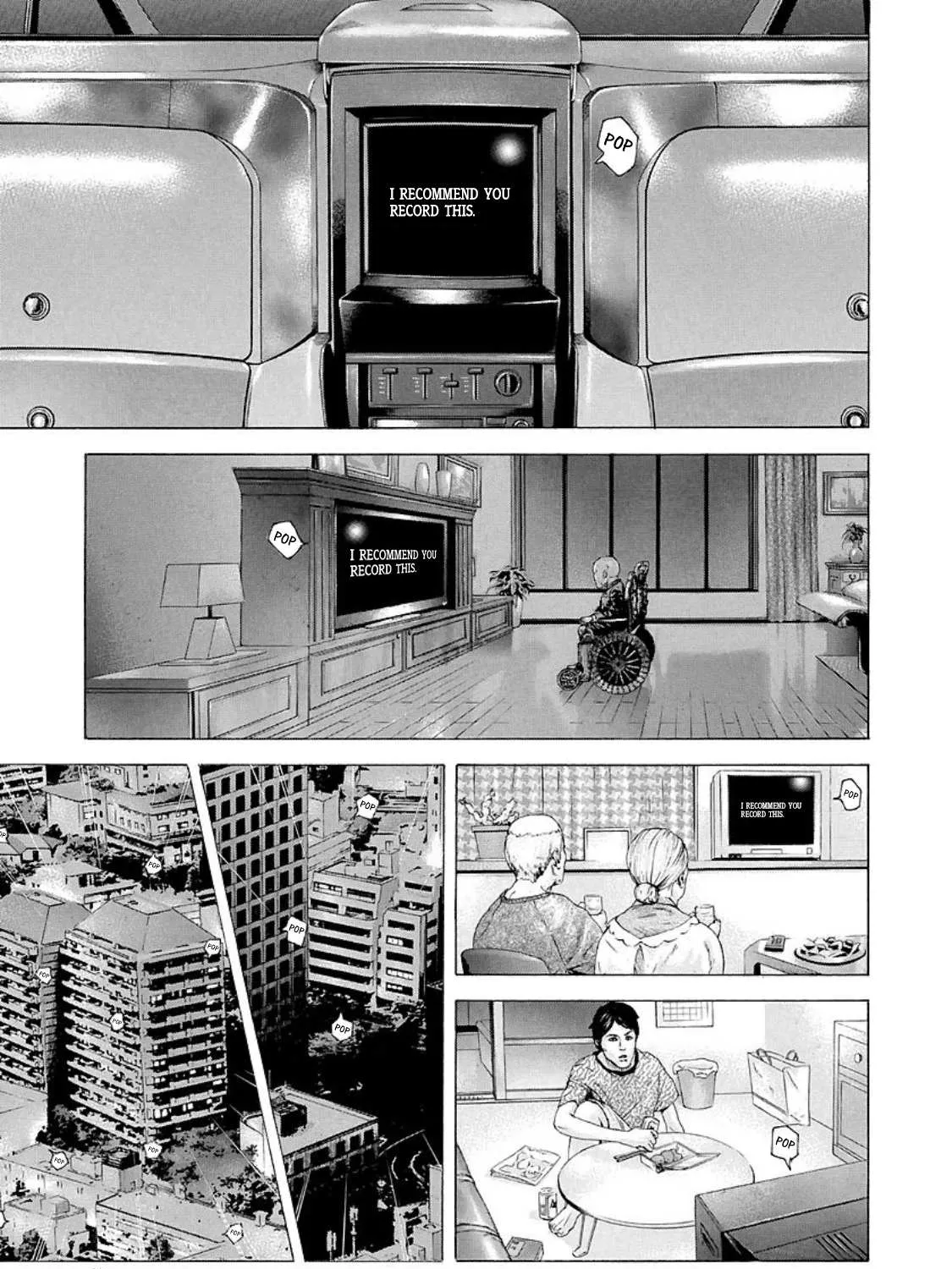 Read Usogui Manga Online