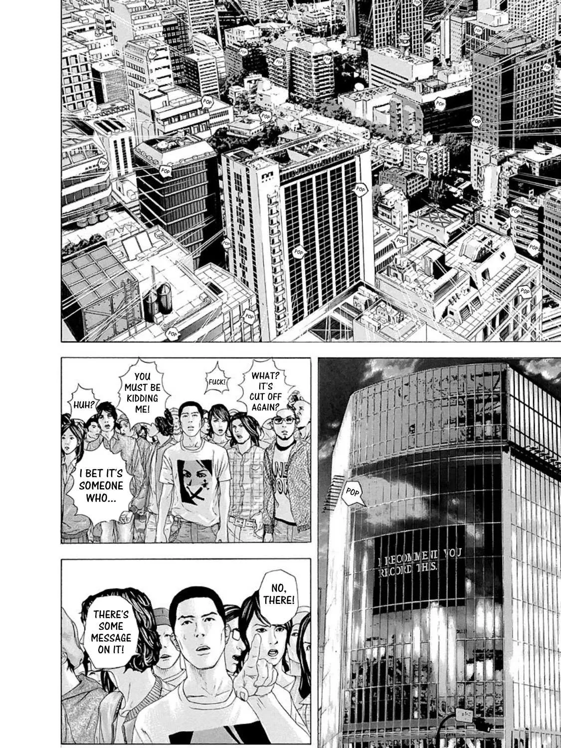 Read Usogui Manga Online