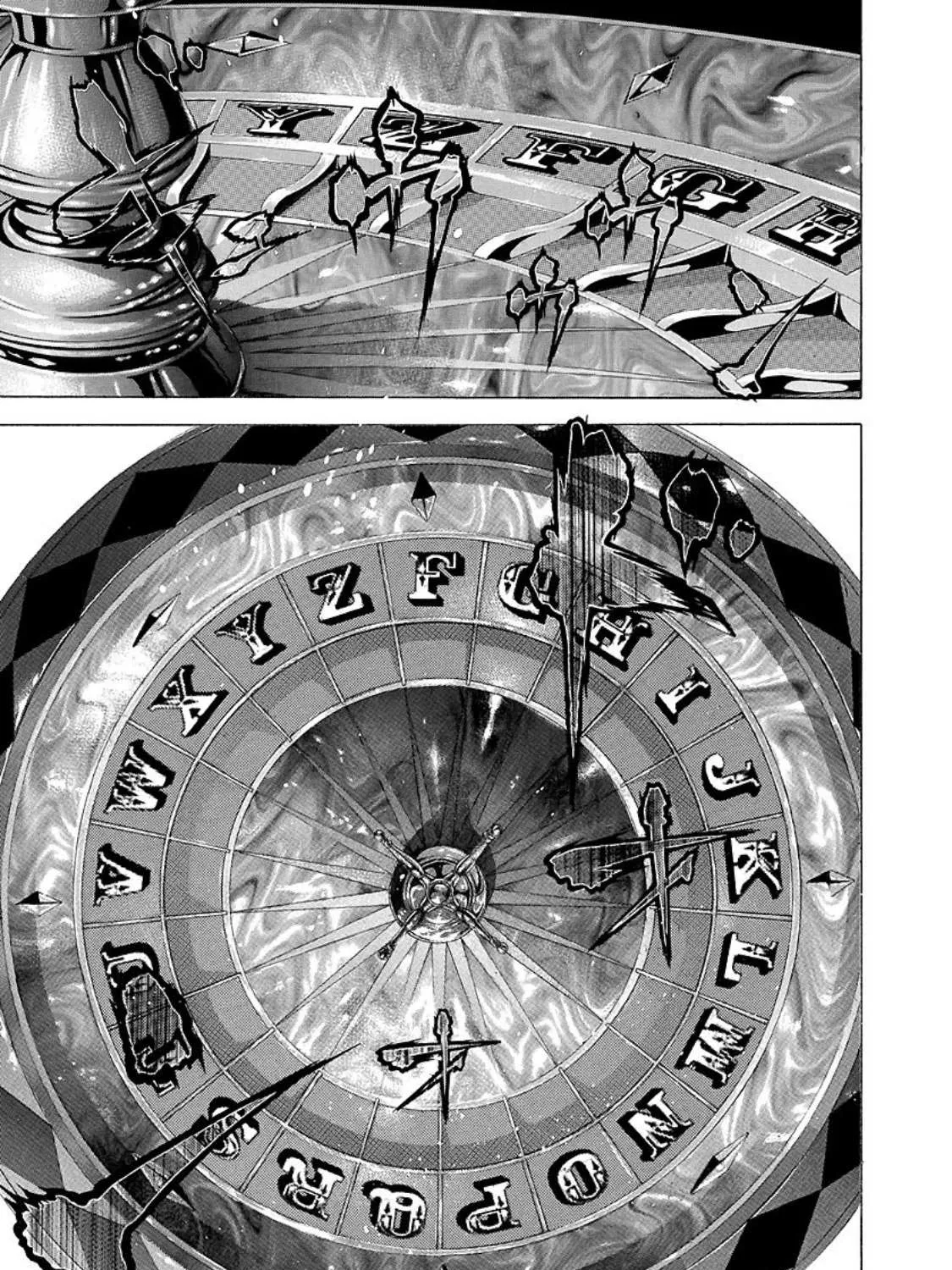 Read Usogui Manga Online