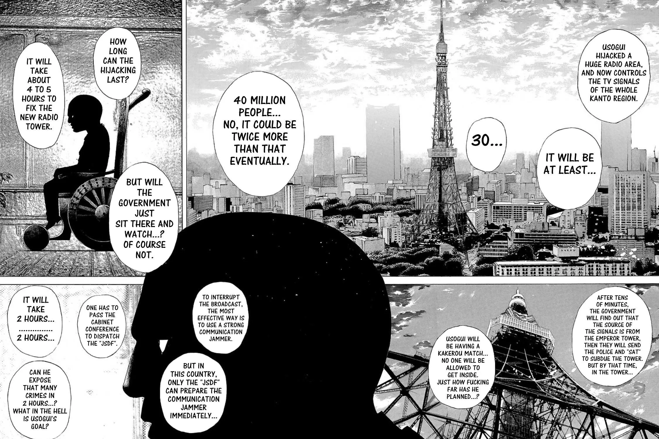 Read Usogui Manga Online