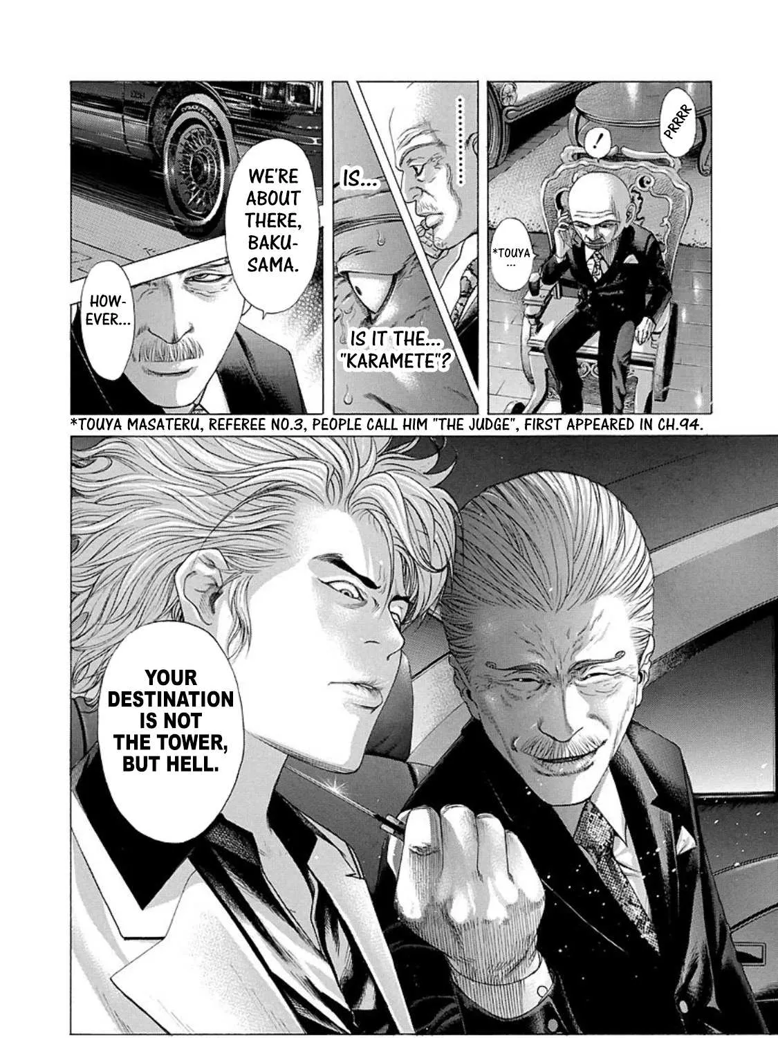 Read Usogui Manga Online