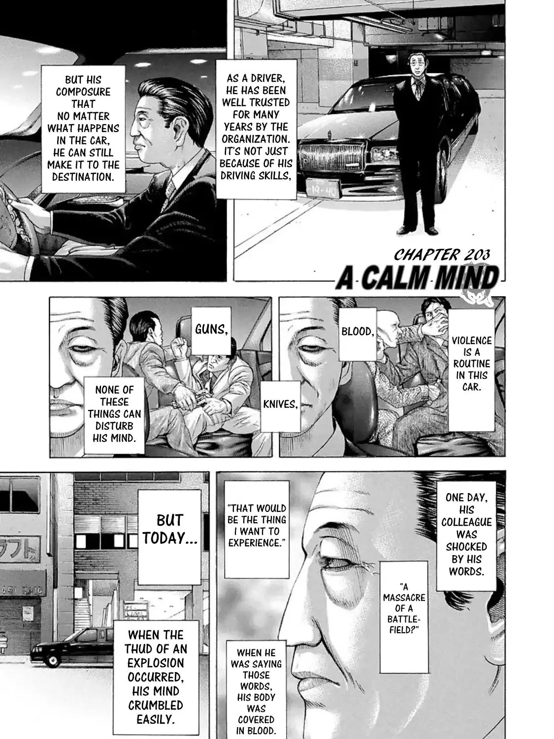 Read Usogui Manga Online