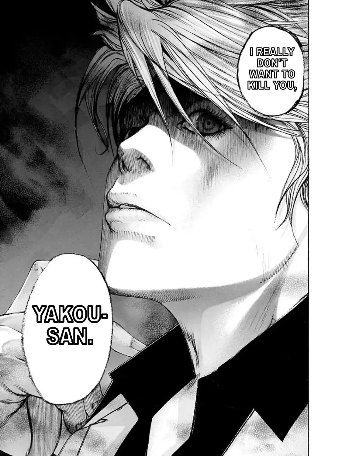 Read Usogui Manga Online