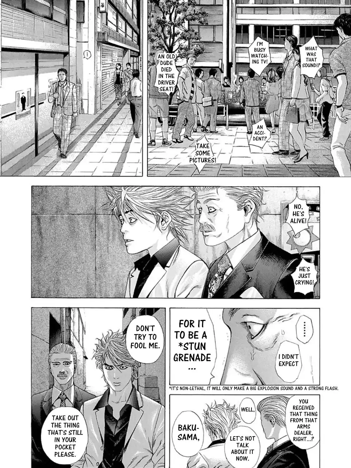 Read Usogui Manga Online